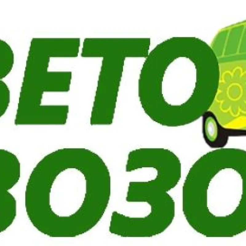 Букет Тест, доставка Верхоянск